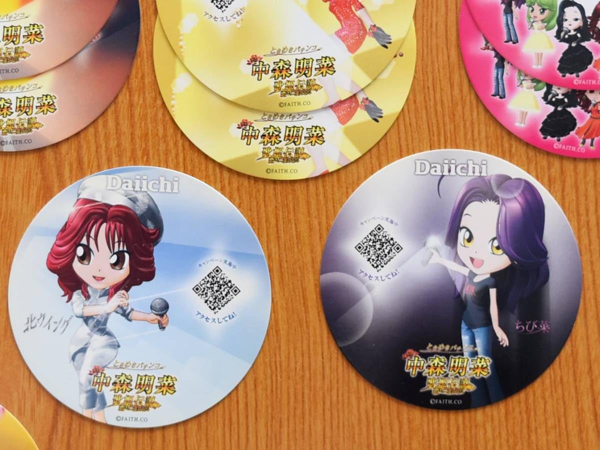 Amazon.co.jp: 中森明菜 歌姫伝説 恋も二度目なら「 ちび菜 コースター